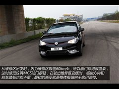 2014款 1.5T 自动旗舰型