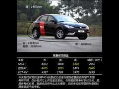 2014款 1.5T 自动旗舰型