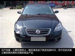 2005款 350 VIP版