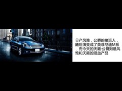 2005款 350 VIP版