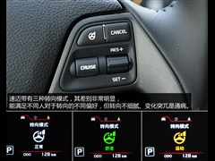 2014款 1.6T 旗舰版