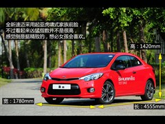 2014款 1.6T 旗舰版