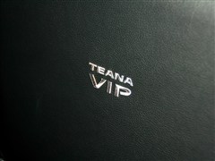2014款 公爵 2.5L XV尊享版