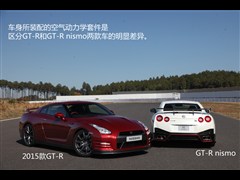 2015款 3.8T 豪华棕红内饰版