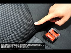 2014款 1.3L 自动舒适版