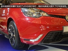 2014款 1.5L 自动精英版