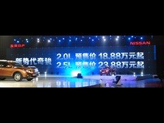 2014款 2.5L CVT至尊版 4WD