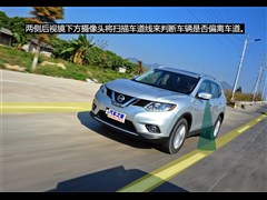 2014款 2.5L CVT至尊版 4WD