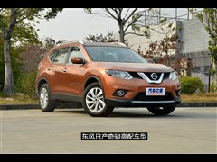 2014款 2.5L CVT至尊版 4WD
