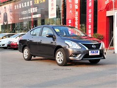 2014款 1.5XV CVT尊贵版