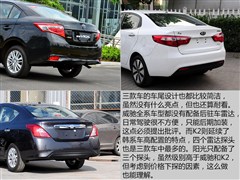 2014款 1.5XL CVT豪华版