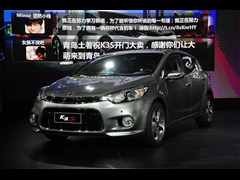 2014款 1.6L 自动Premium