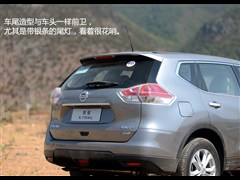 2014款 2.0L CVT智领版 2WD