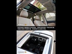 2014款 2.0L CVT智领版 2WD