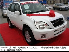 2005款 2.0L 两驱精英型