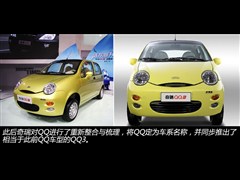 2006款 0.8L 手动舒适型