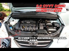 2007款 2.0L 7座豪华版