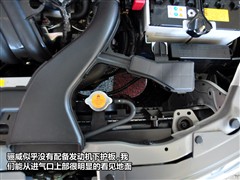 2007款 1.6L 手动全能型