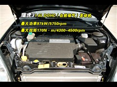 2007款 1.8L 手动豪华型