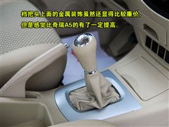 2007款 1.6L 手动舒适型