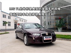 2007款 2.5L 自动加长旗舰型