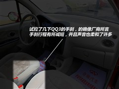 2007款 1.1L 自动舒适型