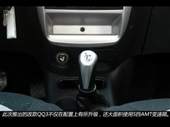 2007款 1.1L 自动舒适型