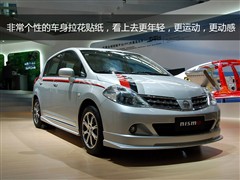 2008款 1.6L 手动智能型
