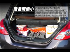 2008款 1.6L 自动智能型