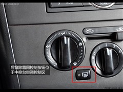 2008款 1.6L 自动豪华型