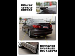 2007款 2.0 XL 致酷版