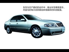 2004款 2.0L 手动尊贵型