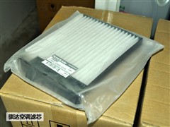 2008款 1.6L 自动科技型