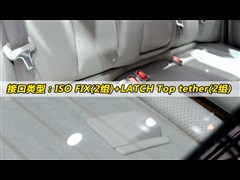 2009款 1.6XE 手动舒适版