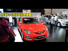 2009款 1.6XE 手动舒适版