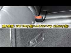 2009款 1.6XE 手动舒适版