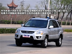 2009款 2.0L 手动两驱版GLS