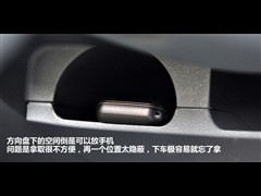 2009款 1.3L AMT舒适型