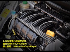 2009款 1.3L AMT舒适型