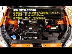 2010款 1.6L MT GLS