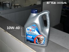 2010款 DR欧版 1.8L 手动舒适型