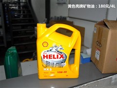 2010款 DR欧版 1.8L 手动舒适型