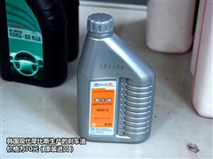 2011款 2.4L 尊贵型