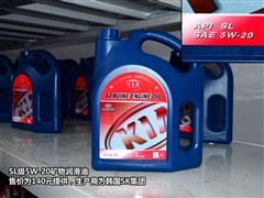 2011款 2.4L 尊贵型