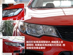 2010款 1.6AT 豪华版