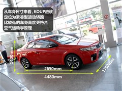 2010款 1.6AT 豪华版