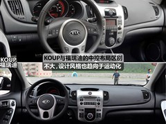 2010款 1.6AT 豪华版