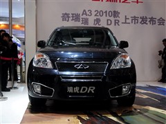 2010款 DR欧版 1.8L 手动豪华型