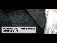 2010款 DR欧版 1.8L 手动豪华型