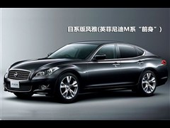 2007款 3.5 VIP版